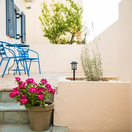 Gina's House * Αργοστόλι